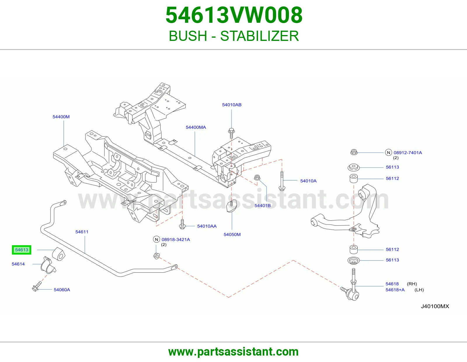 ربله عمود توازن 54613VW008