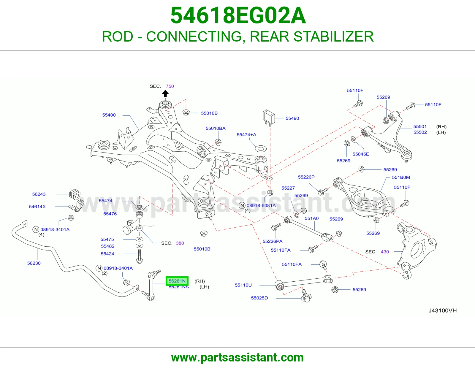ROD - CONNECTING, REAR STABILIZER 54618EG02A