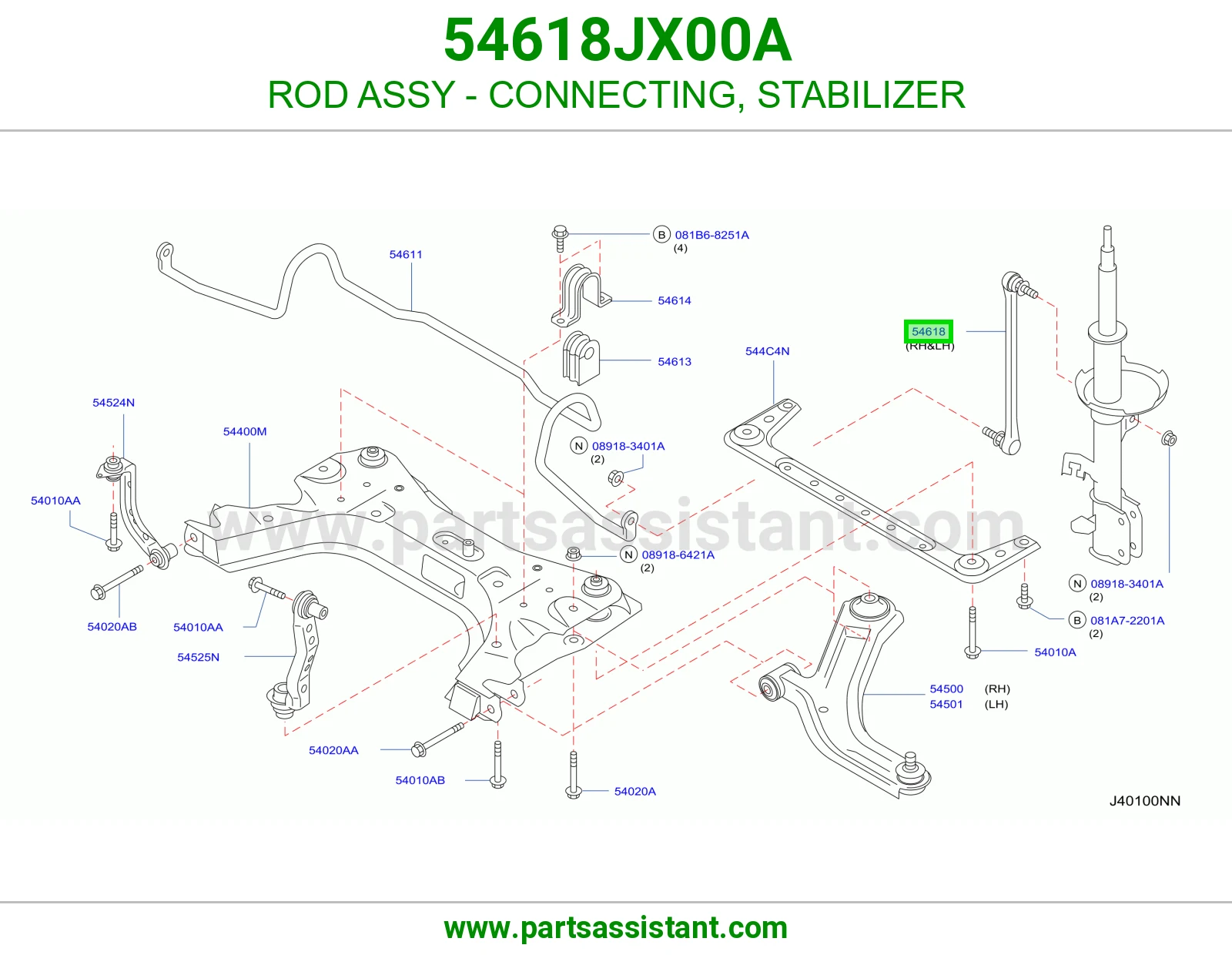 ROD ASSY - CONNECTING, STABILIZER 54618JX00A