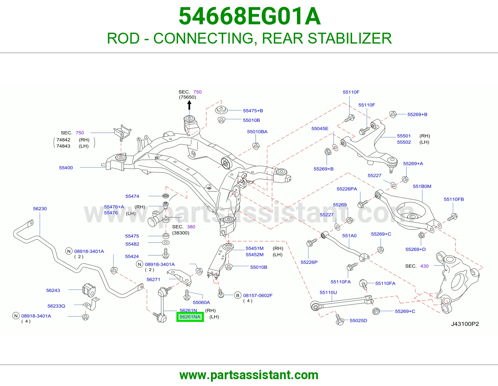 ROD - CONNECTING, REAR STABILIZER 54668EG01A
