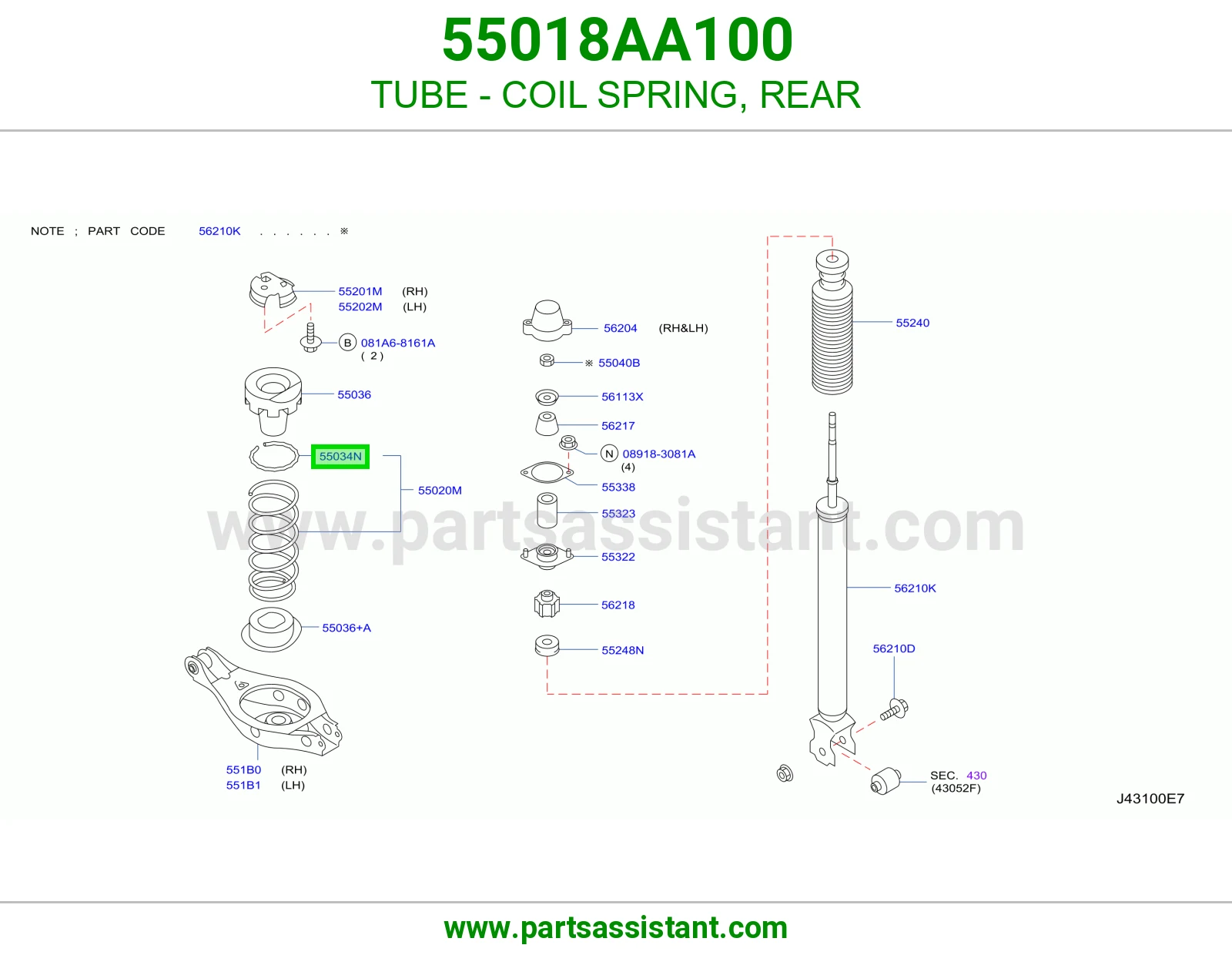 ماسورة ياي 55018AA100