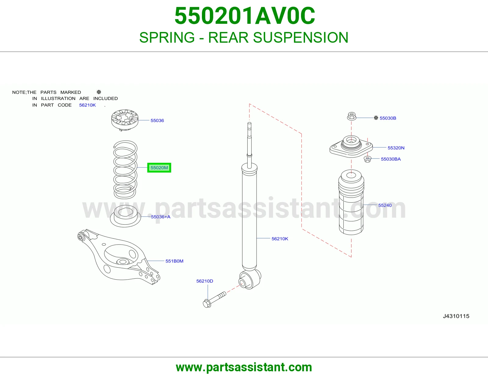 ياي خلفي 550201AV0C