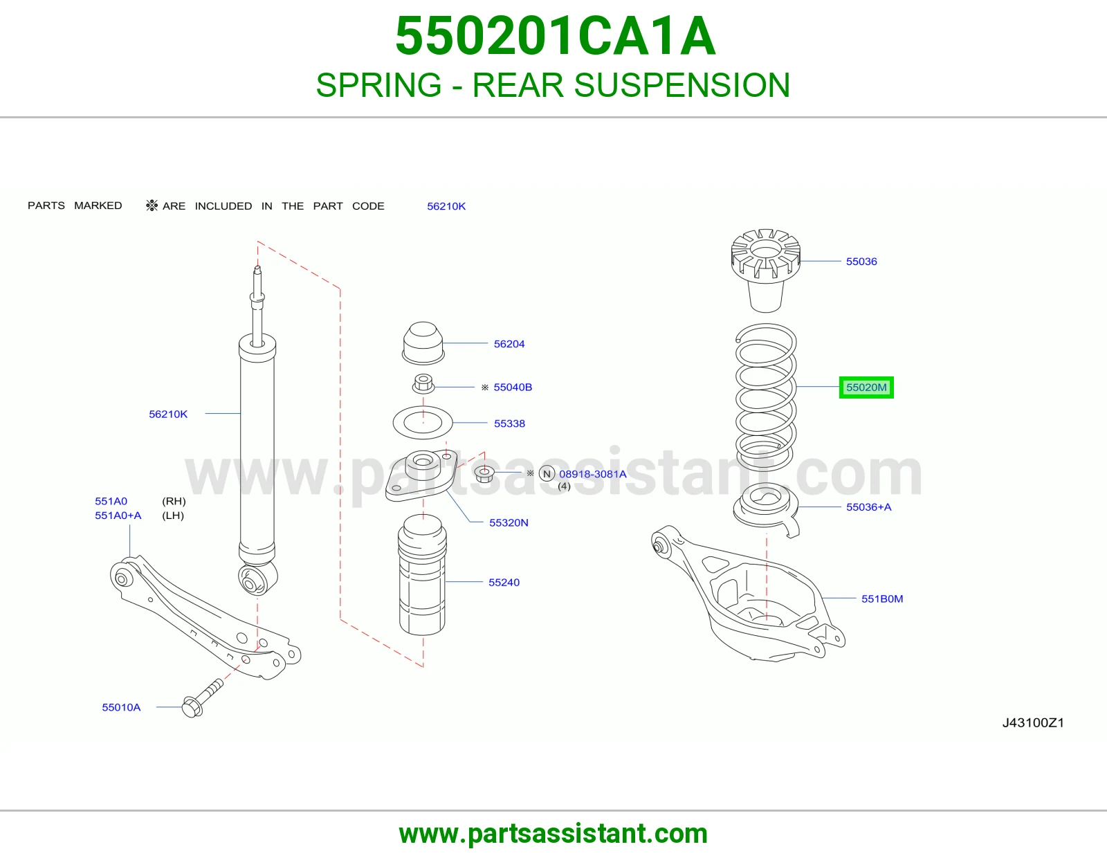 ياي خلفي 550201CA1A