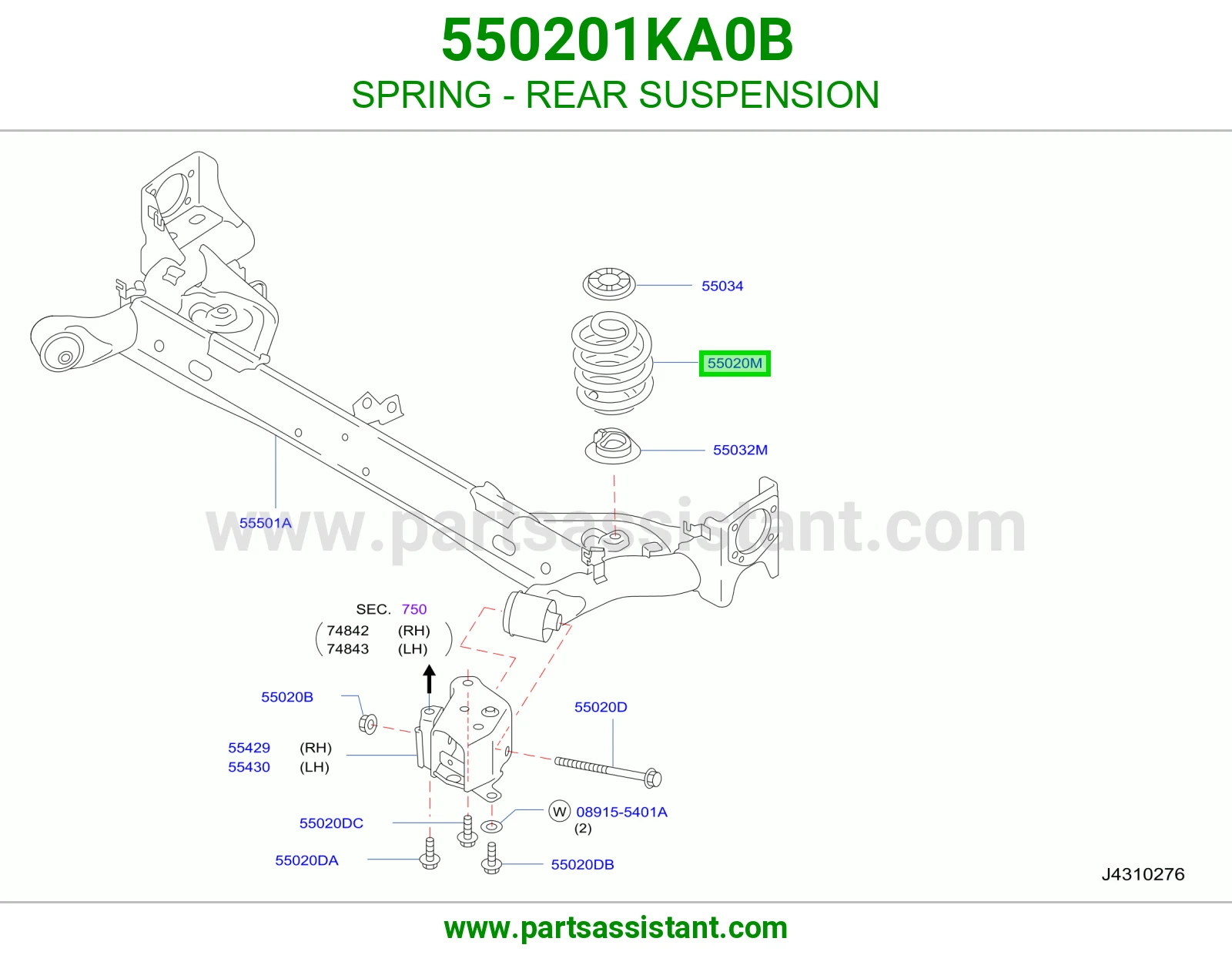 ياي خلفي 550201KA0B