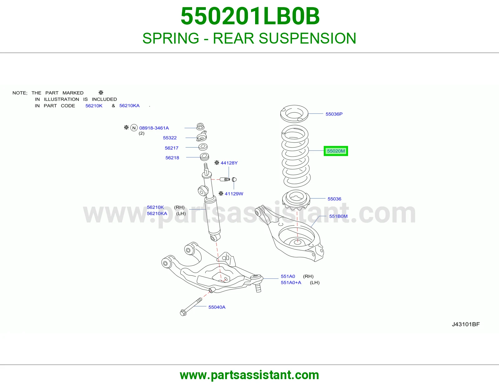ياي خلفي 550201LB0B