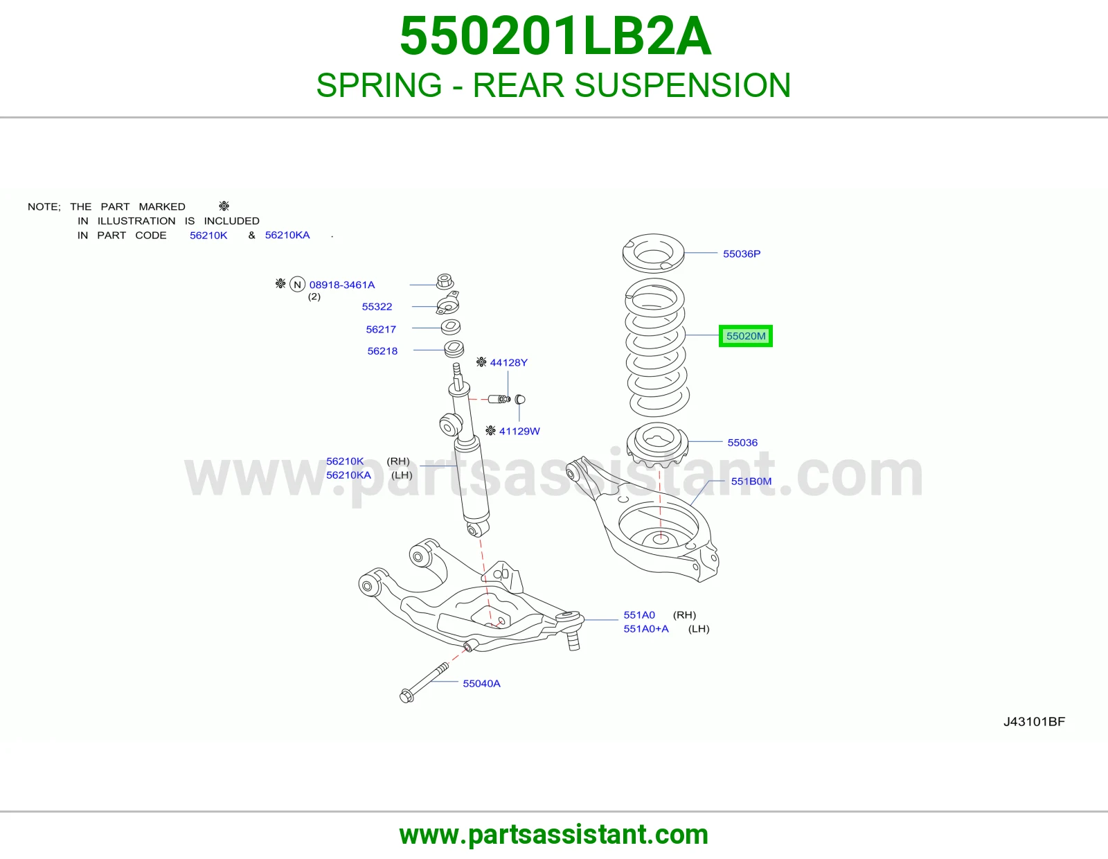 ياي خلفي 550201LB2A