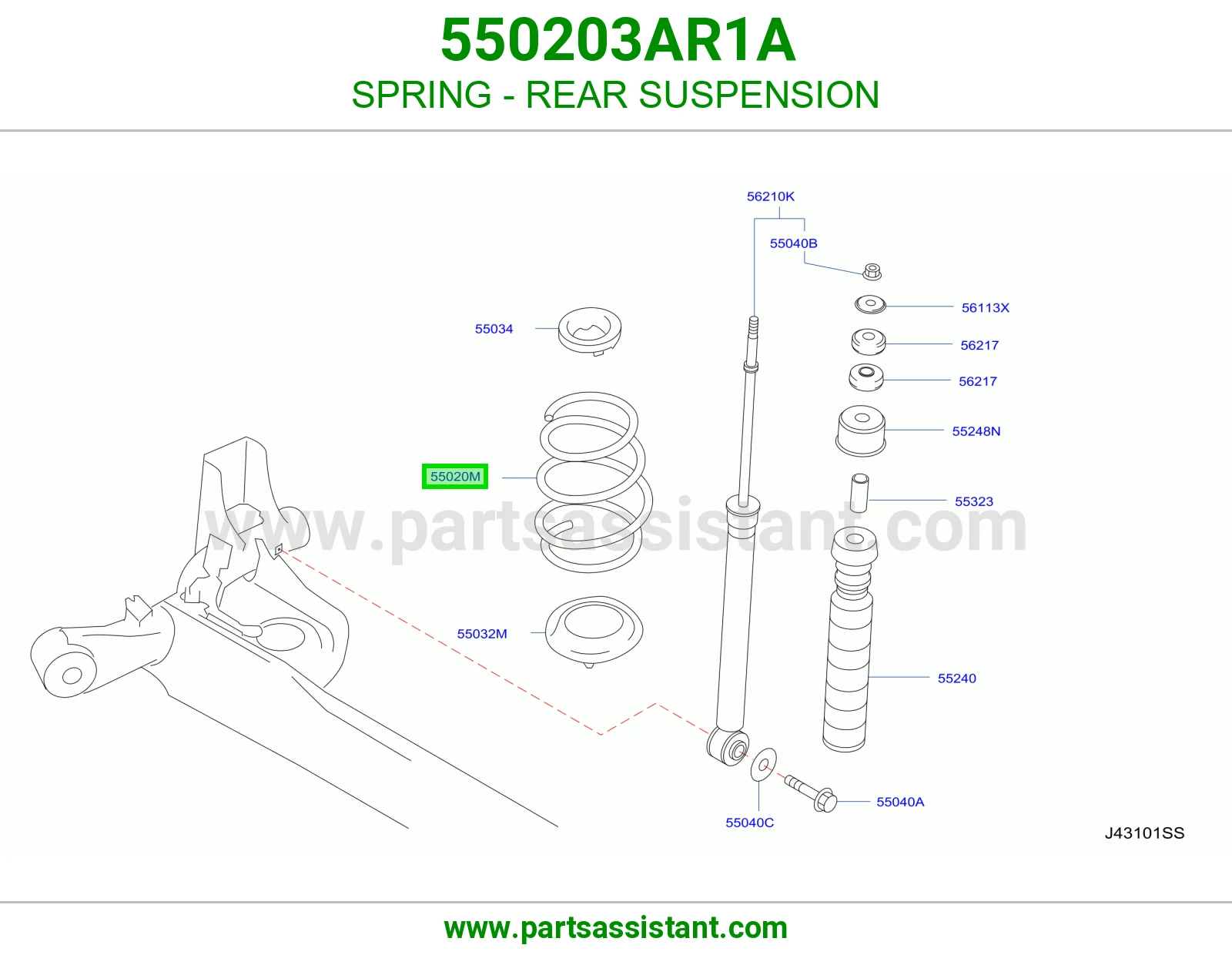 ياي خلفي 550203AR1A