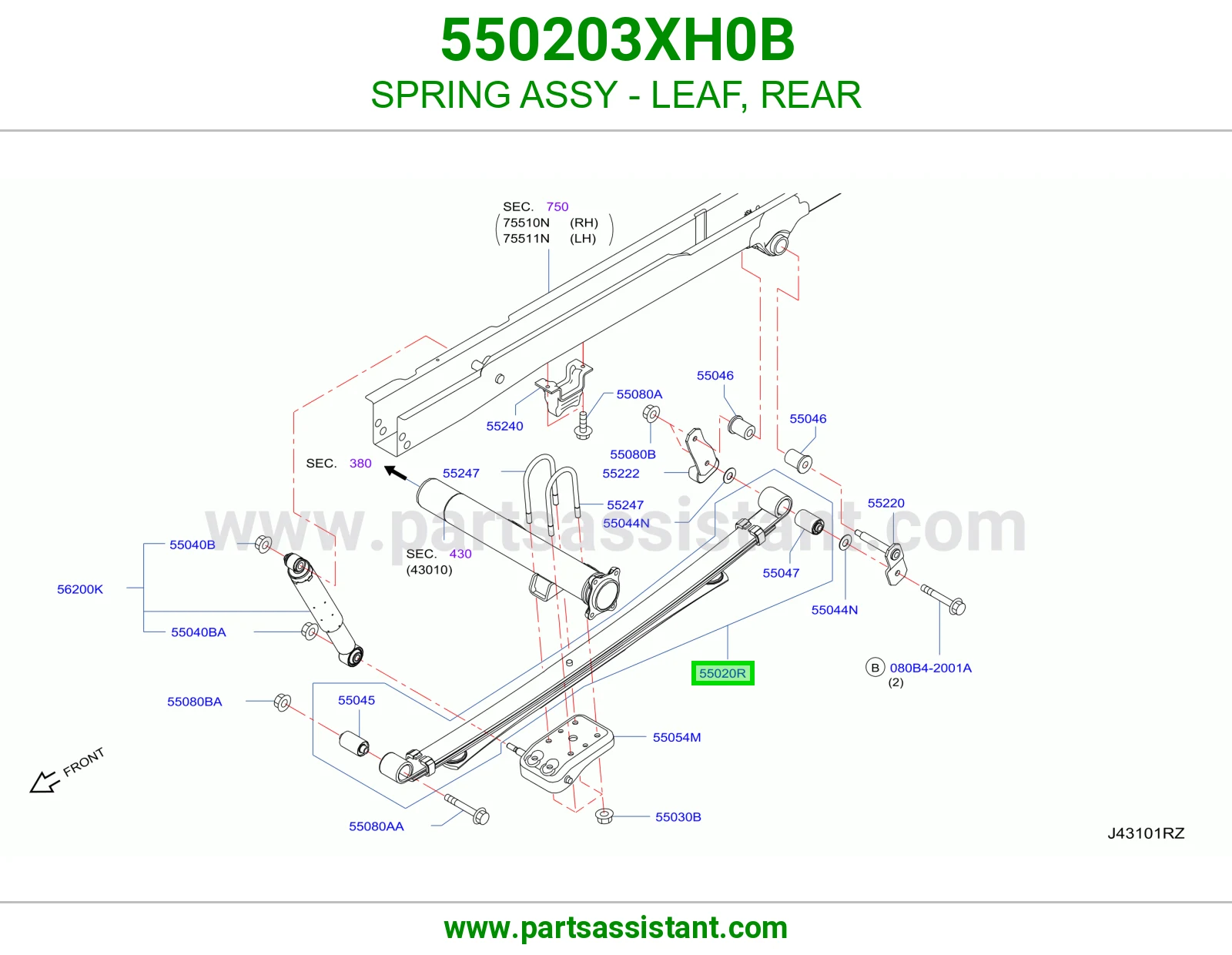 ياي خلفي 550203XH0B