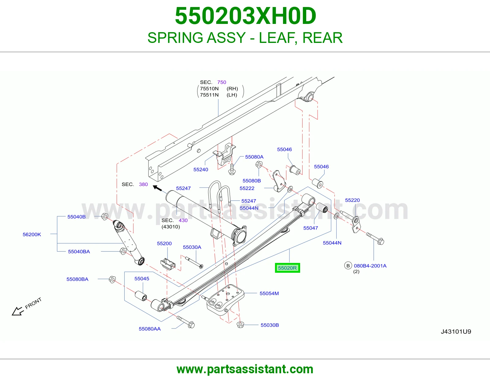 ياي خلفي 550203XH0D