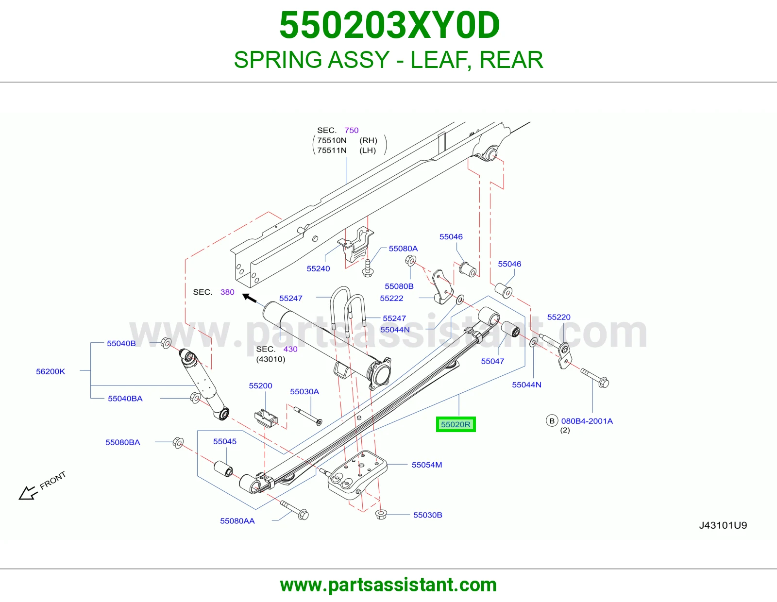 ياي خلفي 550203XY0D