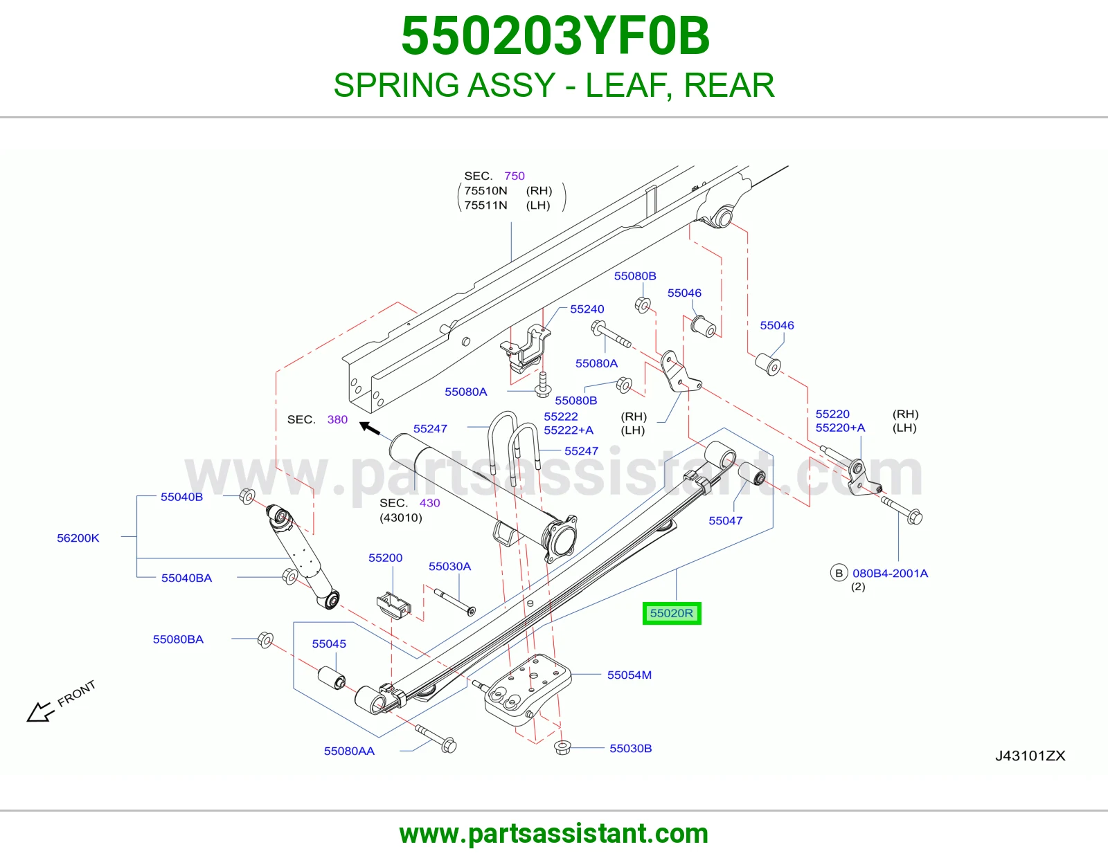 ياي خلفي 550203YF0B