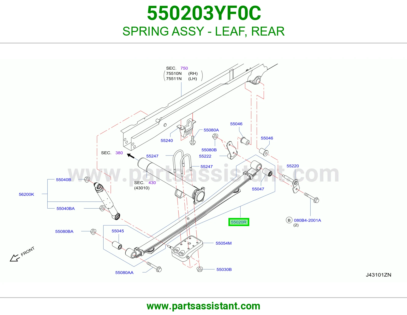 ياي خلفي 550203YF0C