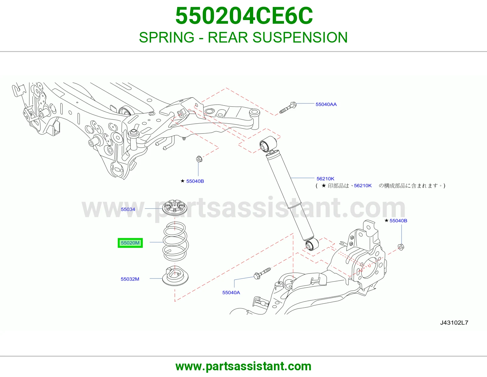 ياي خلفي 550204CE6C