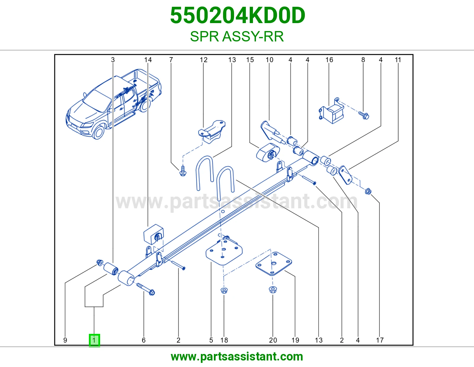 ياي خلفي كامل 550204KD0D