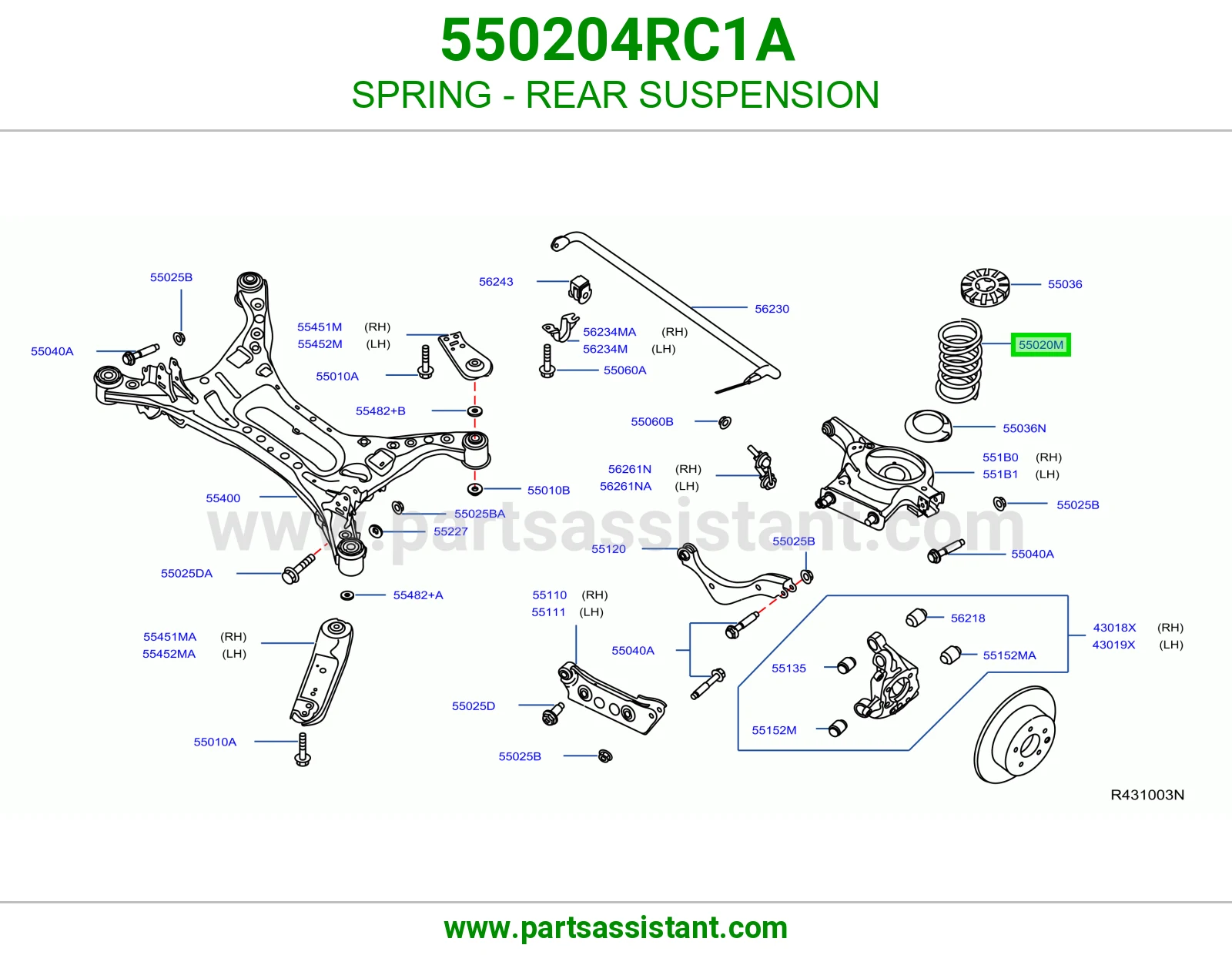 ياي خلفي 550204RC1A