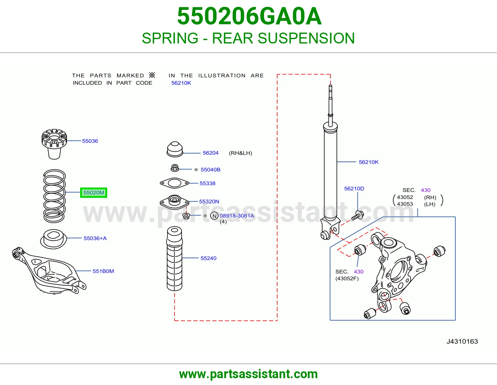 ياي خلفي 550206GA0A
