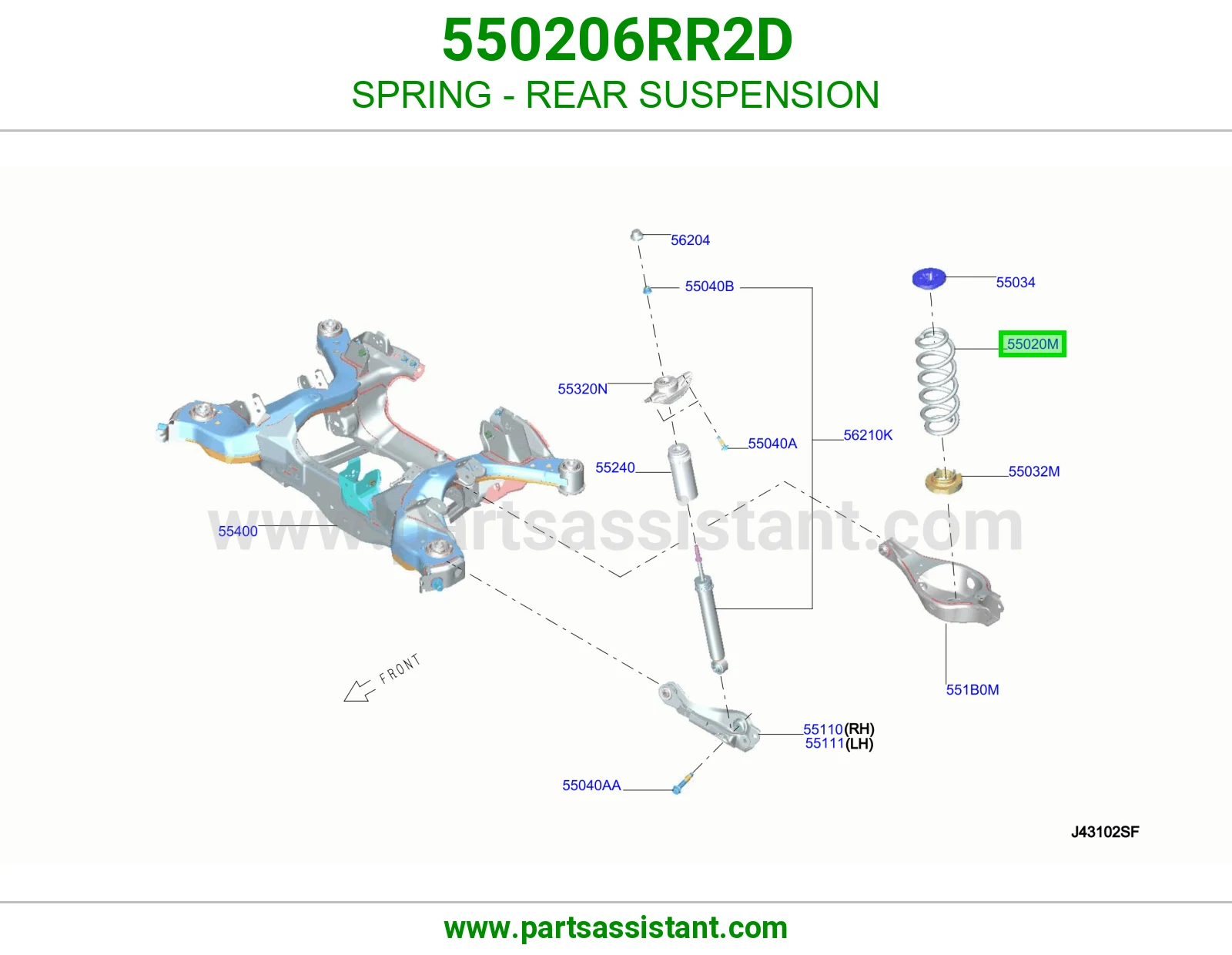 ياي خلفي 550206RR2D