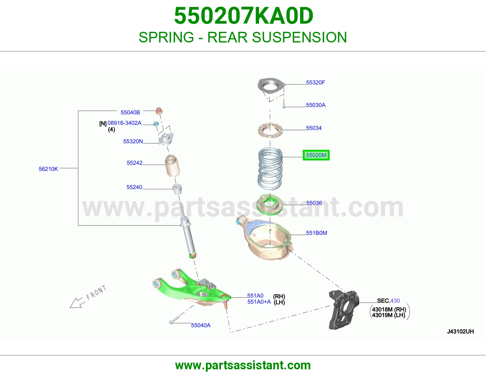 ياي خلفي 550207KA0D