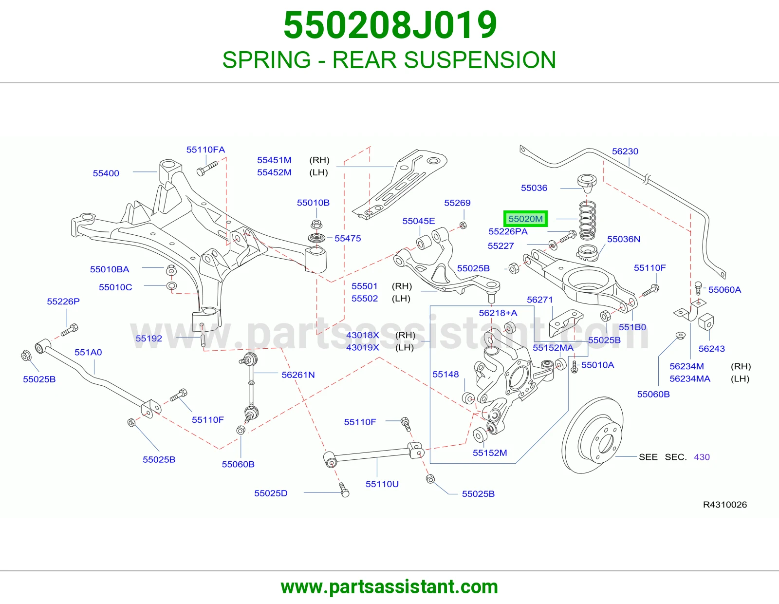 ياي خلفي 550208J019
