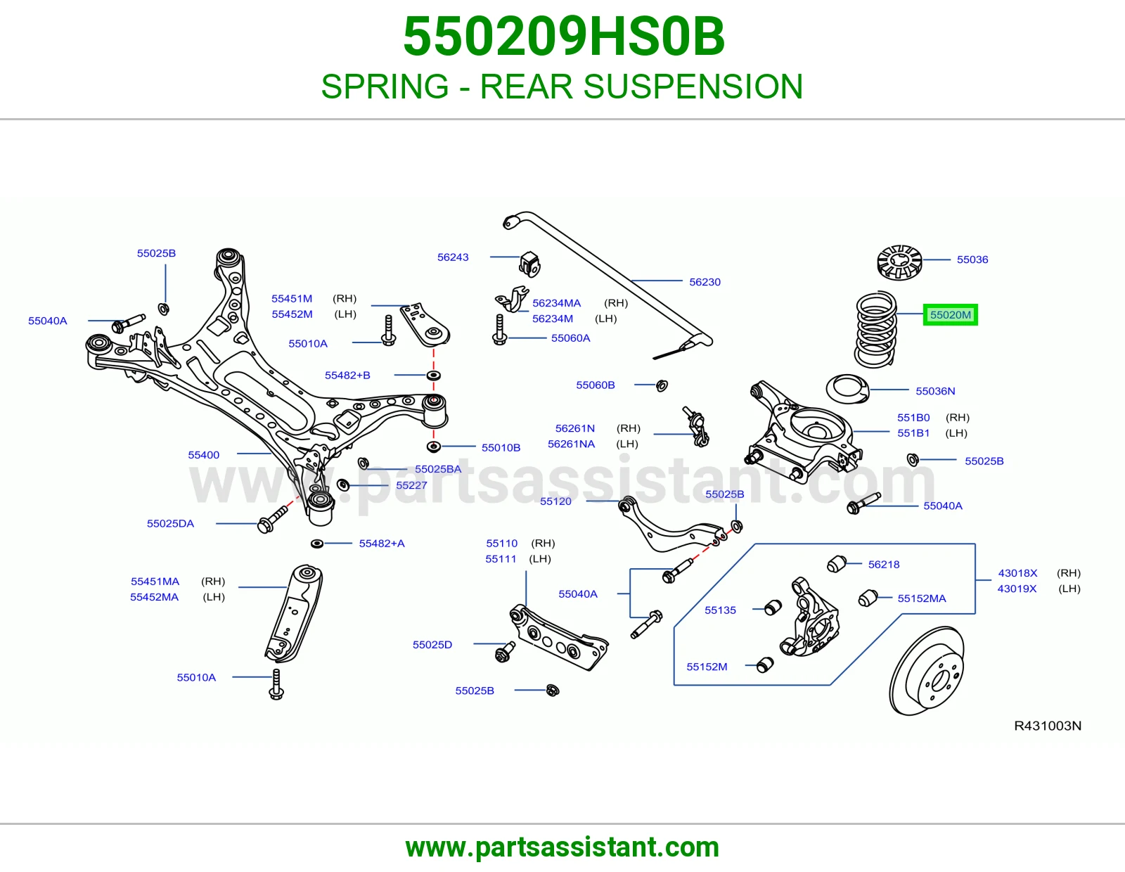 ياي خلفي 550209HS0B