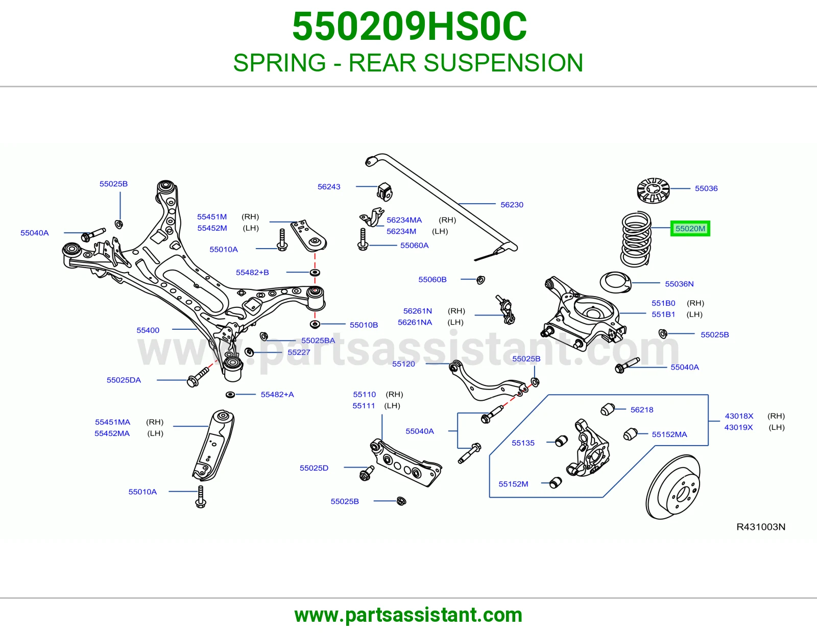 ياي خلفي 550209HS0C