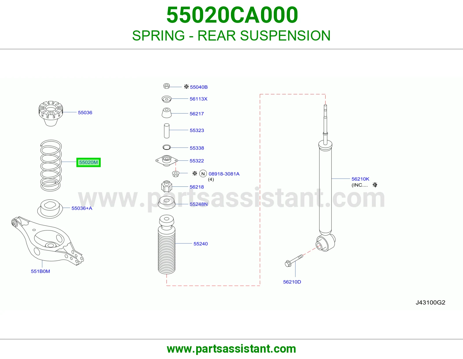 ياي خلفي 55020CA000