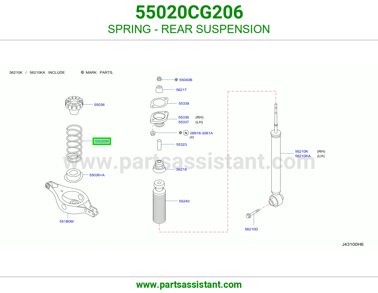 ياي خلفي 55020CG206