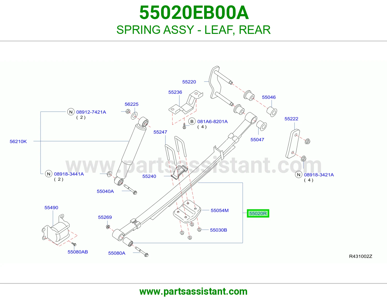 ياي خلفي 55020EB00A