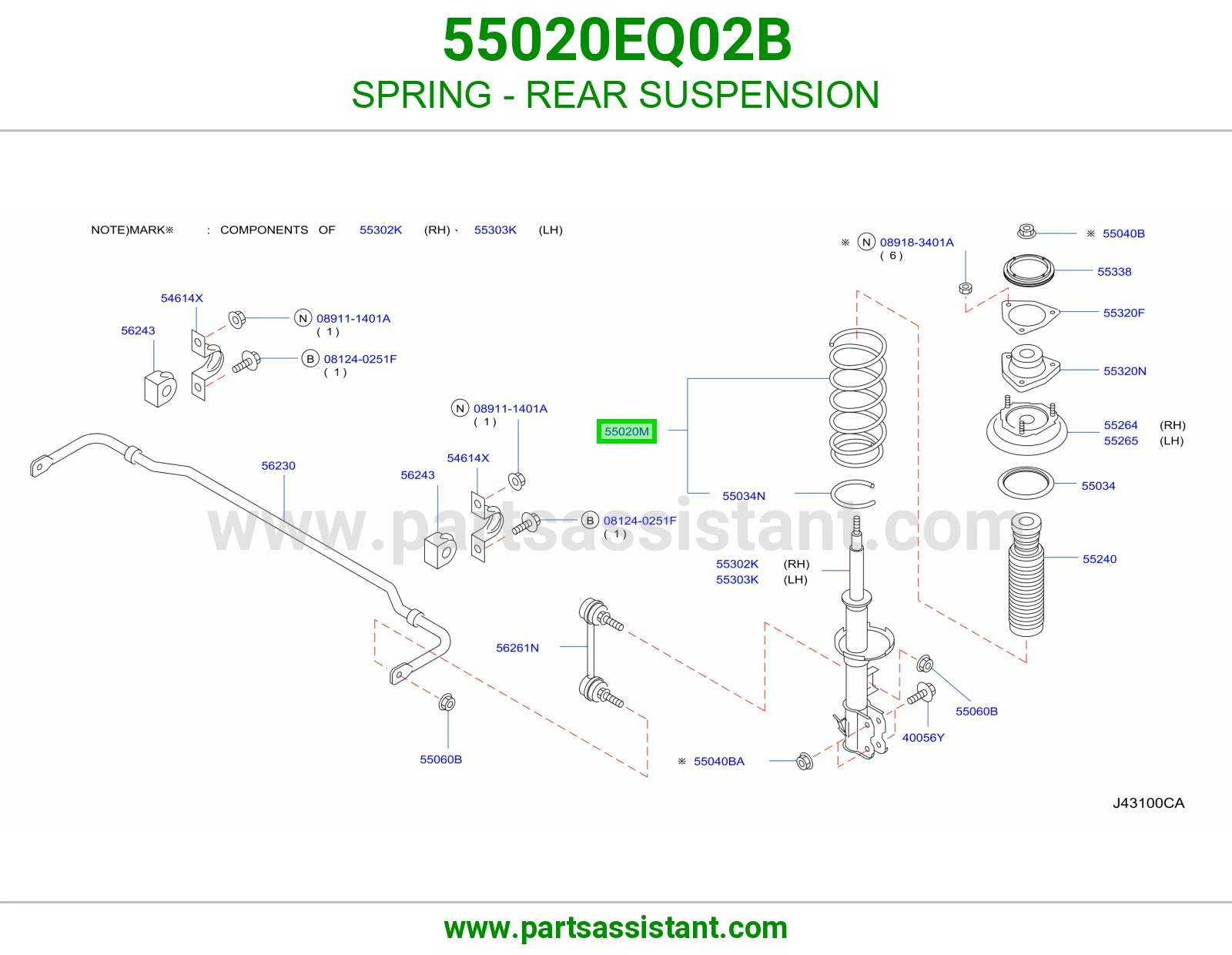 ياي خلفي 55020EQ02B