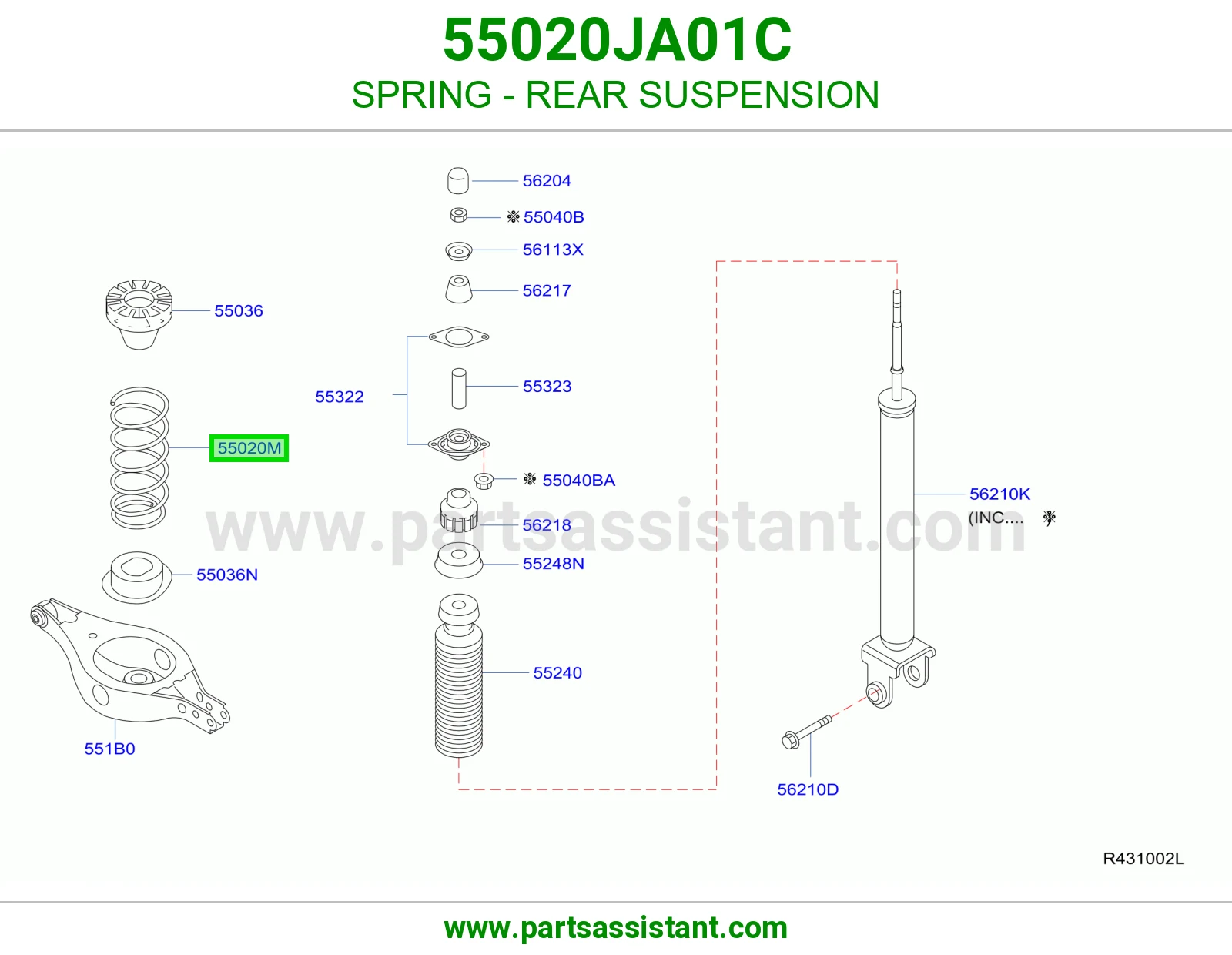 ياي خلفي 55020JA01C