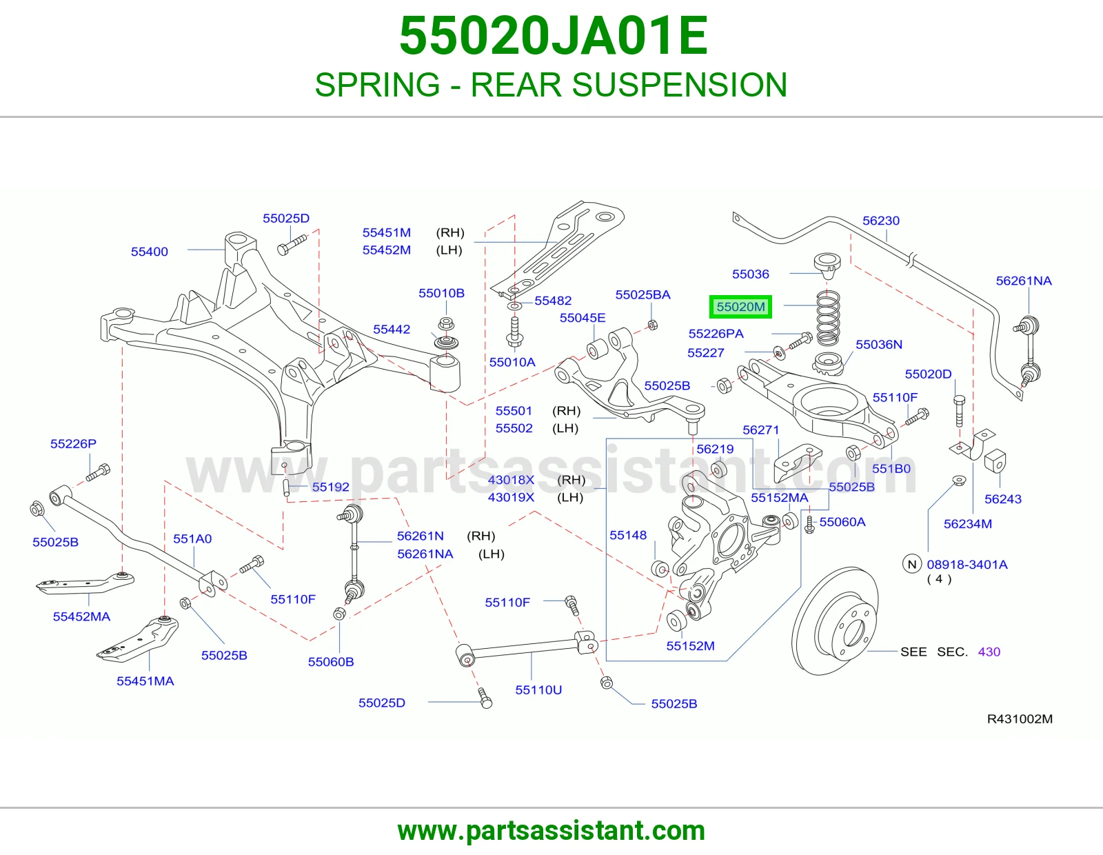 ياي خلفي 55020JA01E