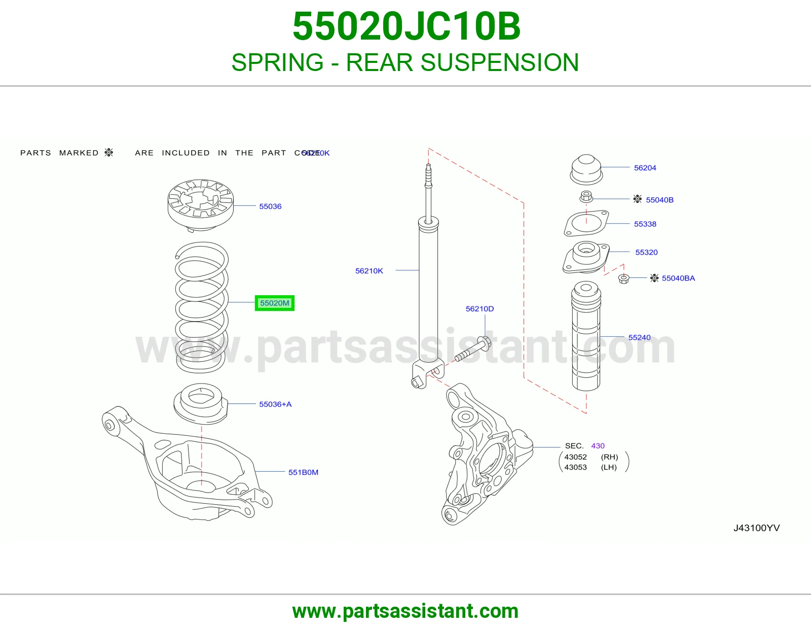 ياي خلفي 55020JC10B