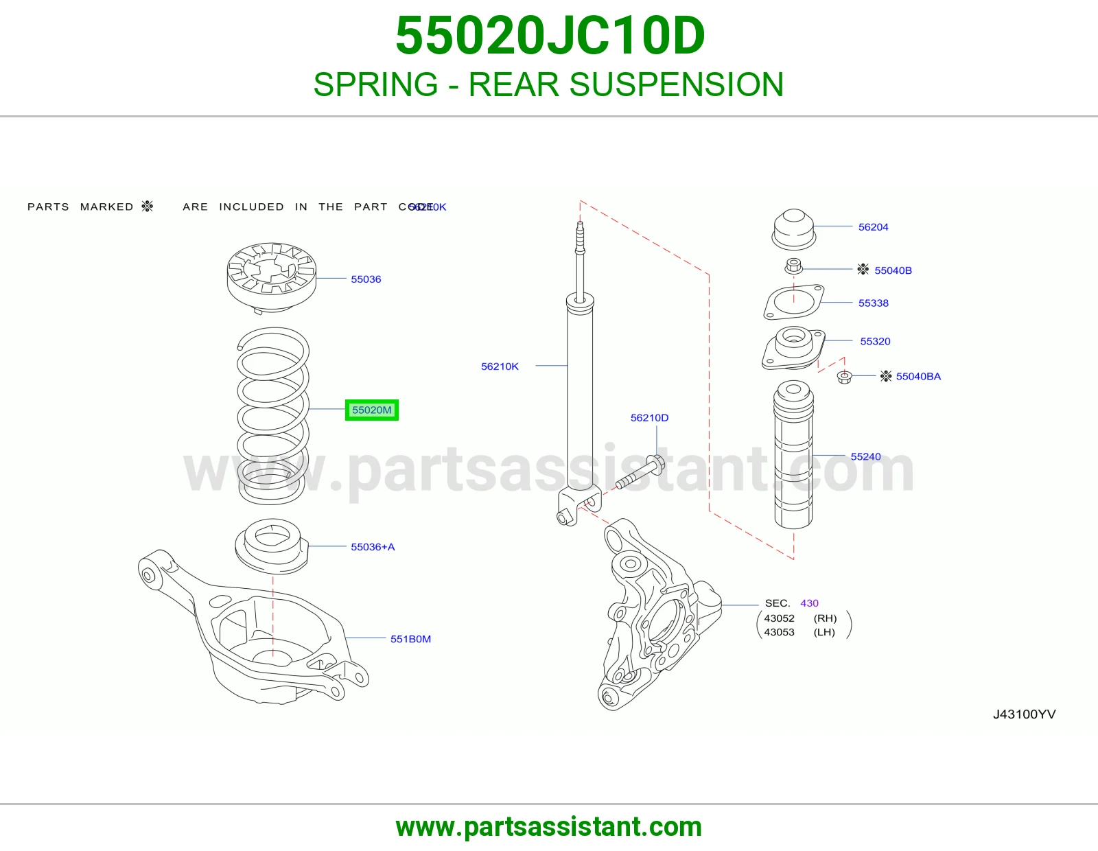 ياي خلفي 55020JC10D