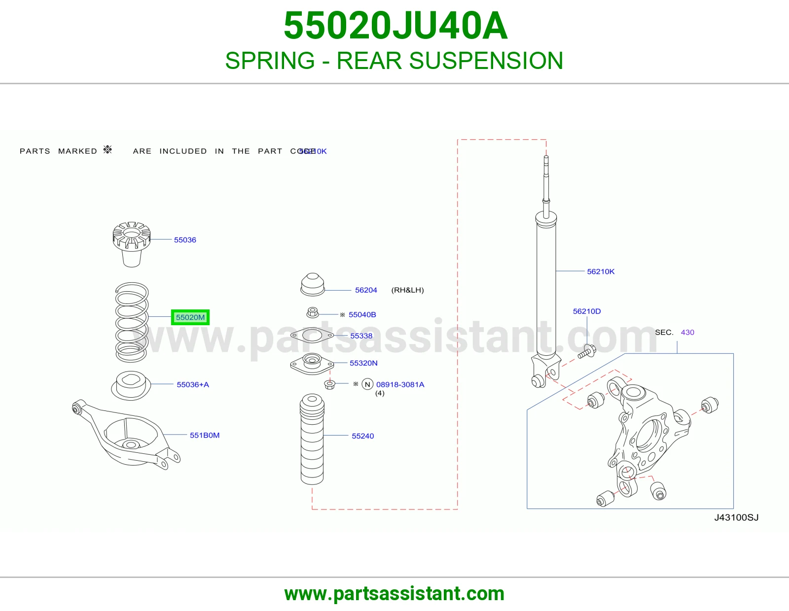 ياي خلفي 55020JU40A