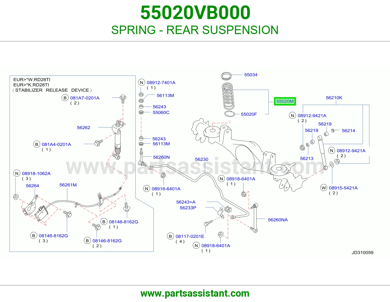 ياي خلفي 55020VB000