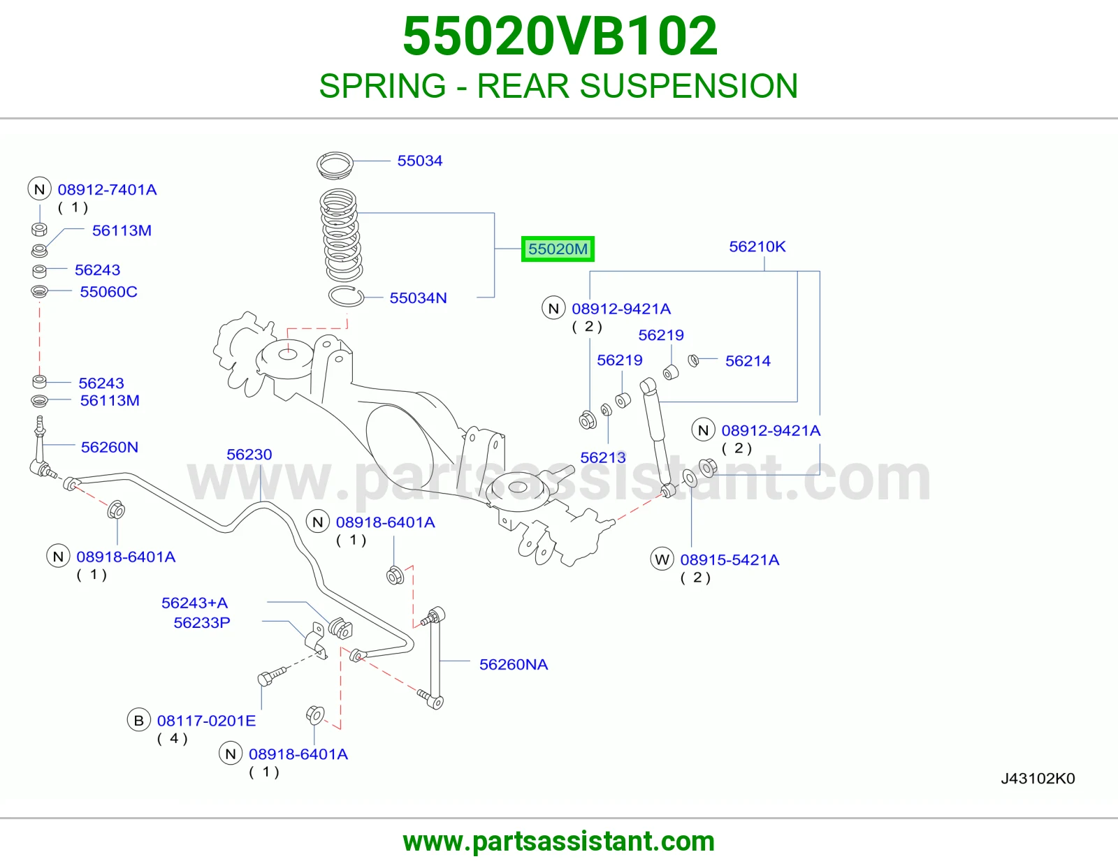 ياي خلفي 55020VB102