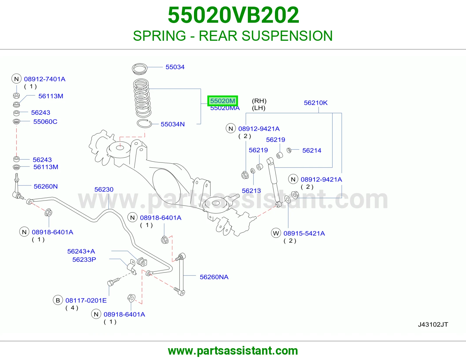 ياي خلفي 55020VB202