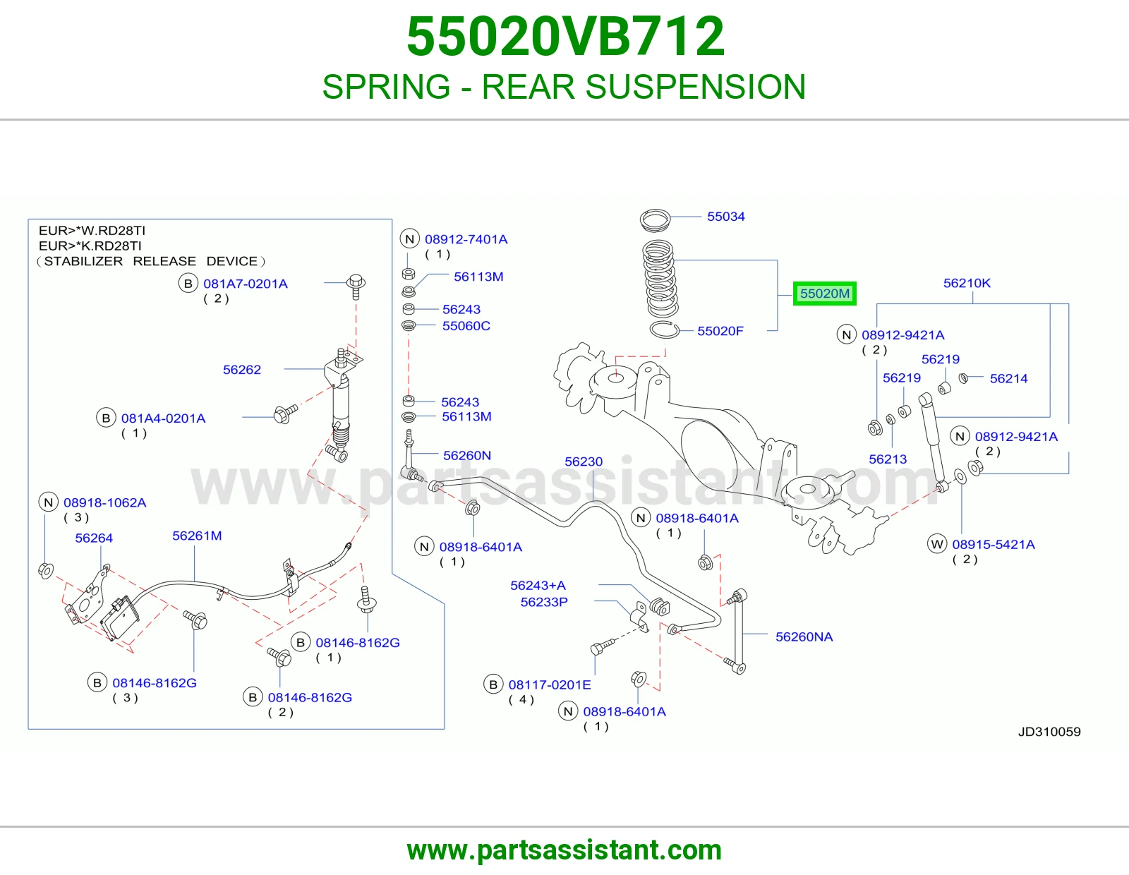 ياي خلفي 55020VB712