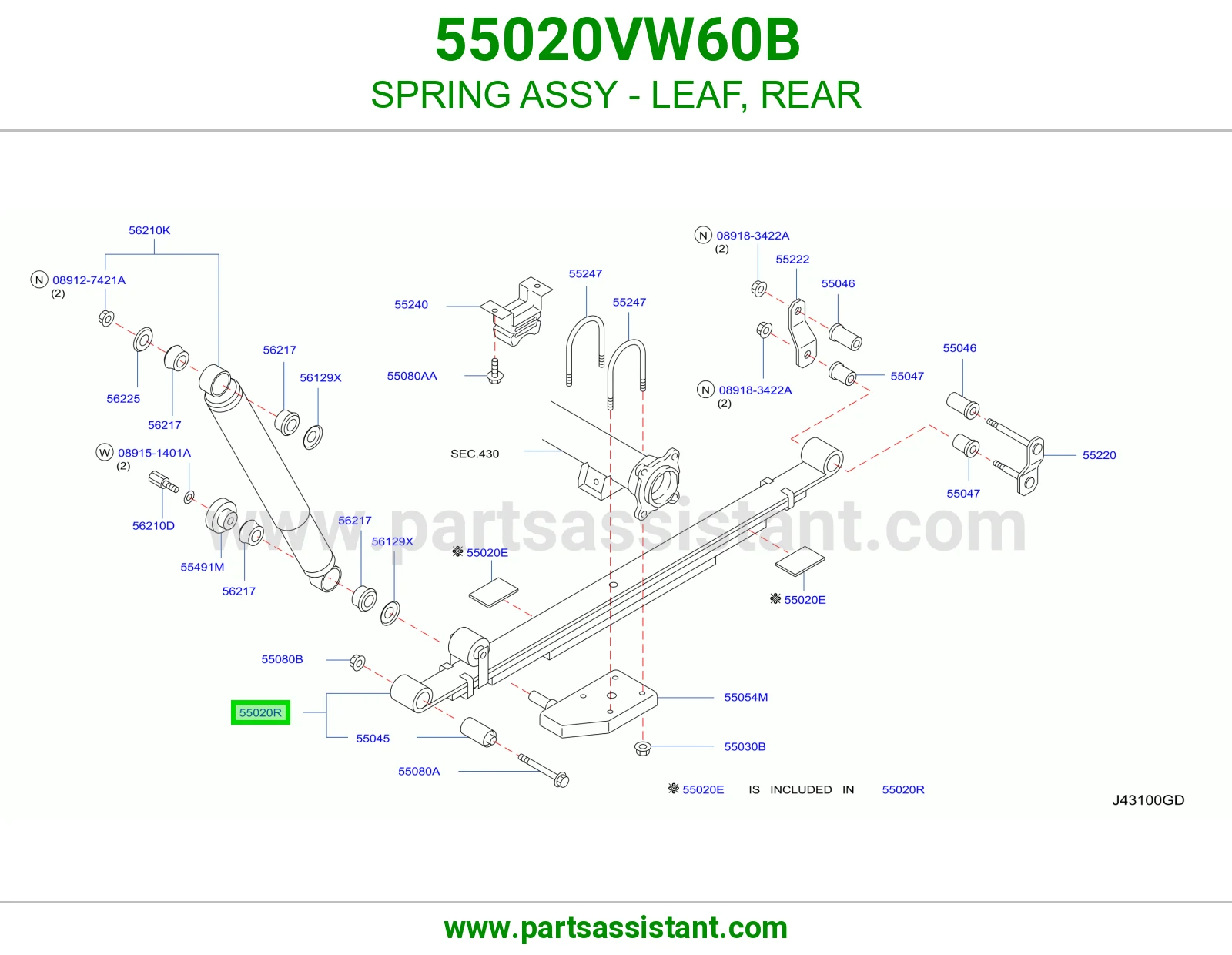 ياي خلفي 55020VW60B