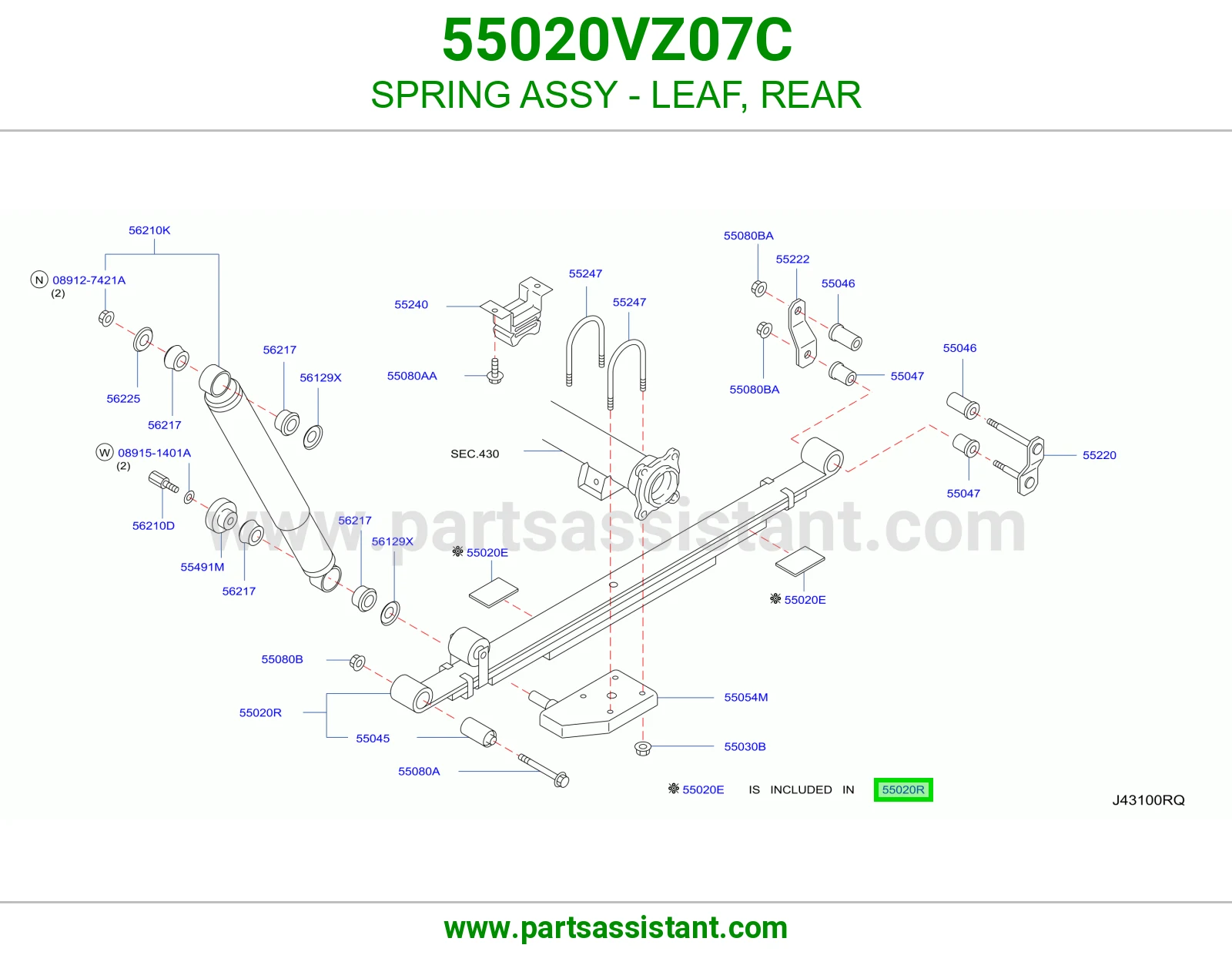 ياي خلفي 55020VZ07C