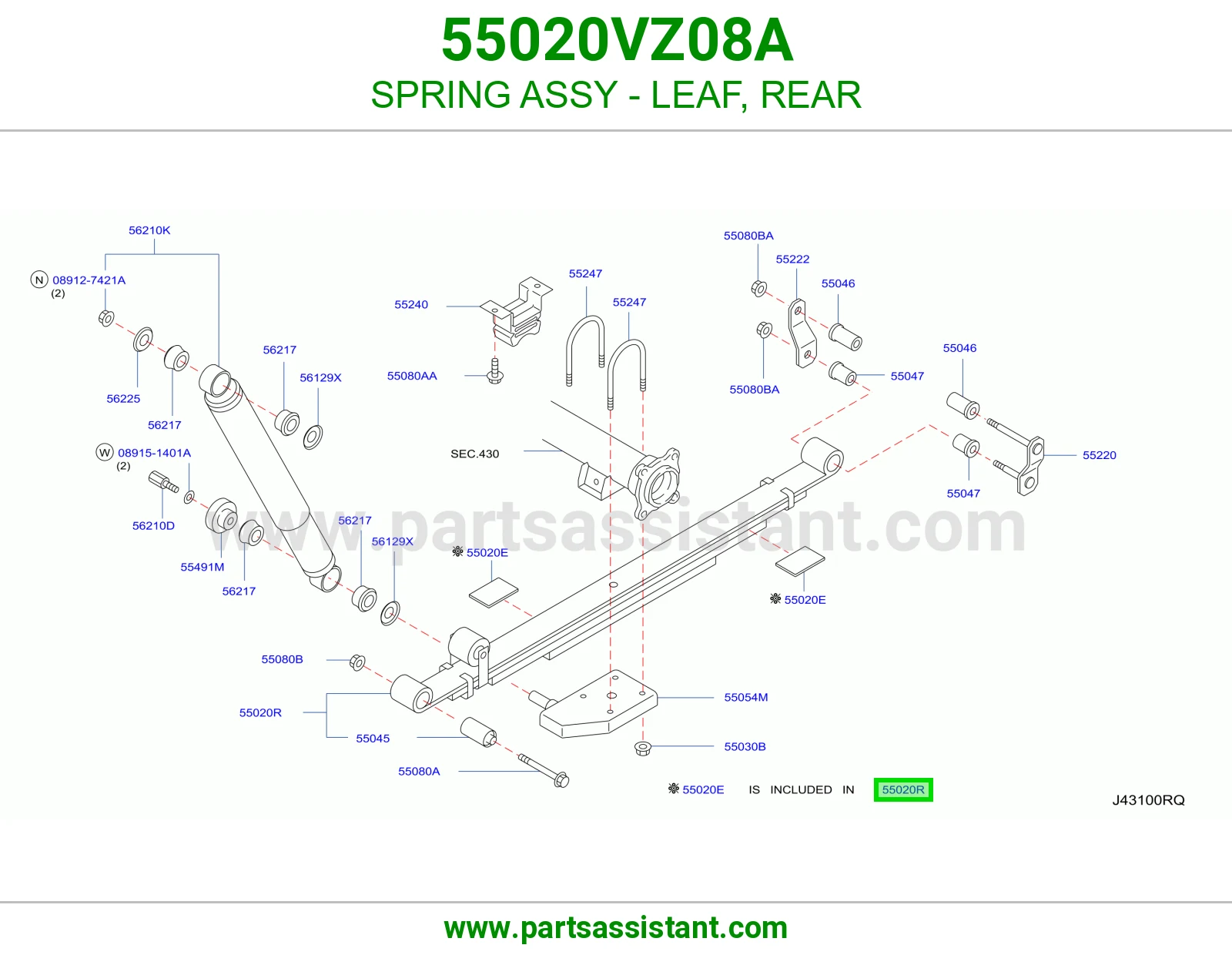 ياي خلفي 55020VZ08A