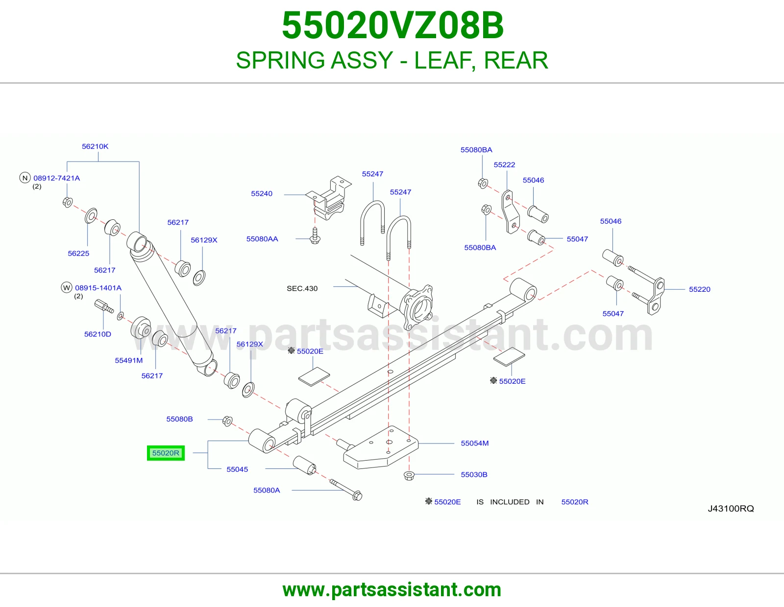 ياي خلفي 55020VZ08B