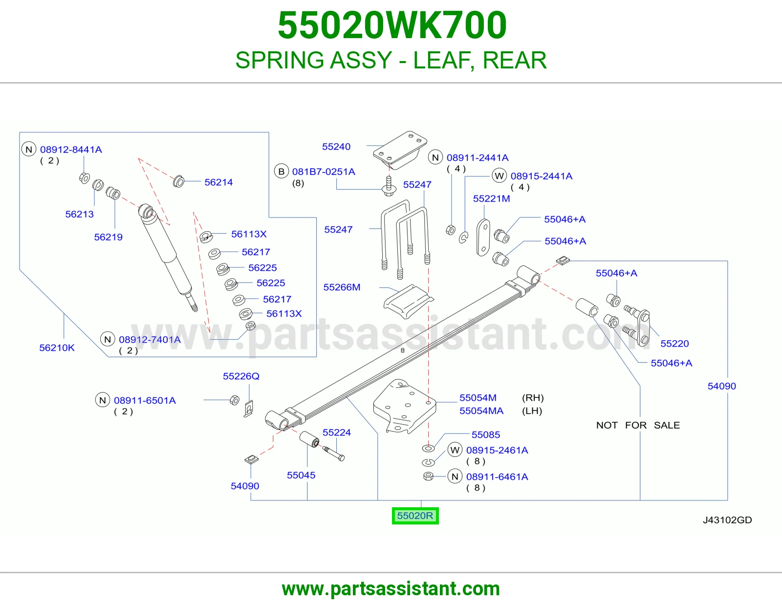 ياي خلفي 55020WK700