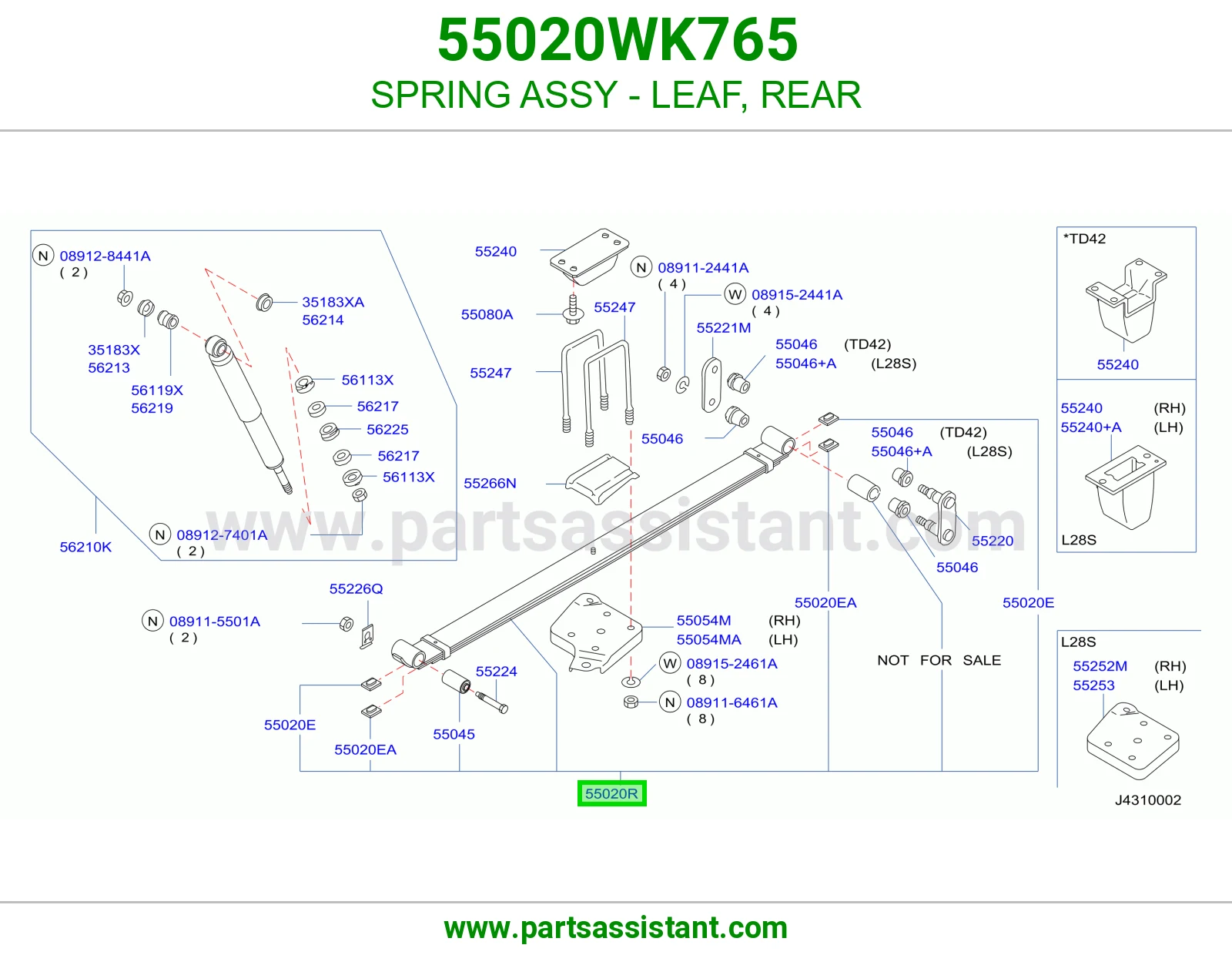 ياي خلفي 55020WK765