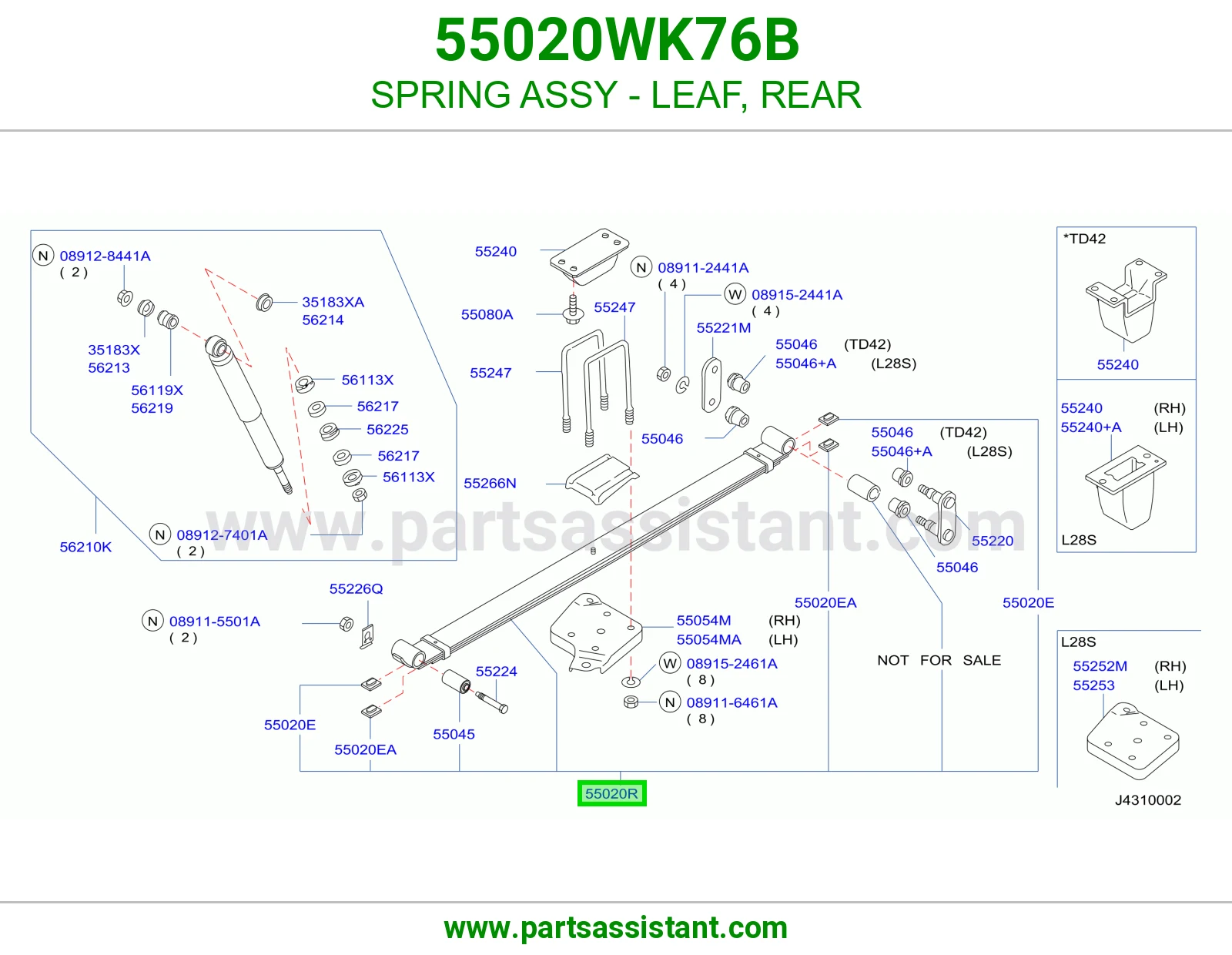ياي خلفي 55020WK76B