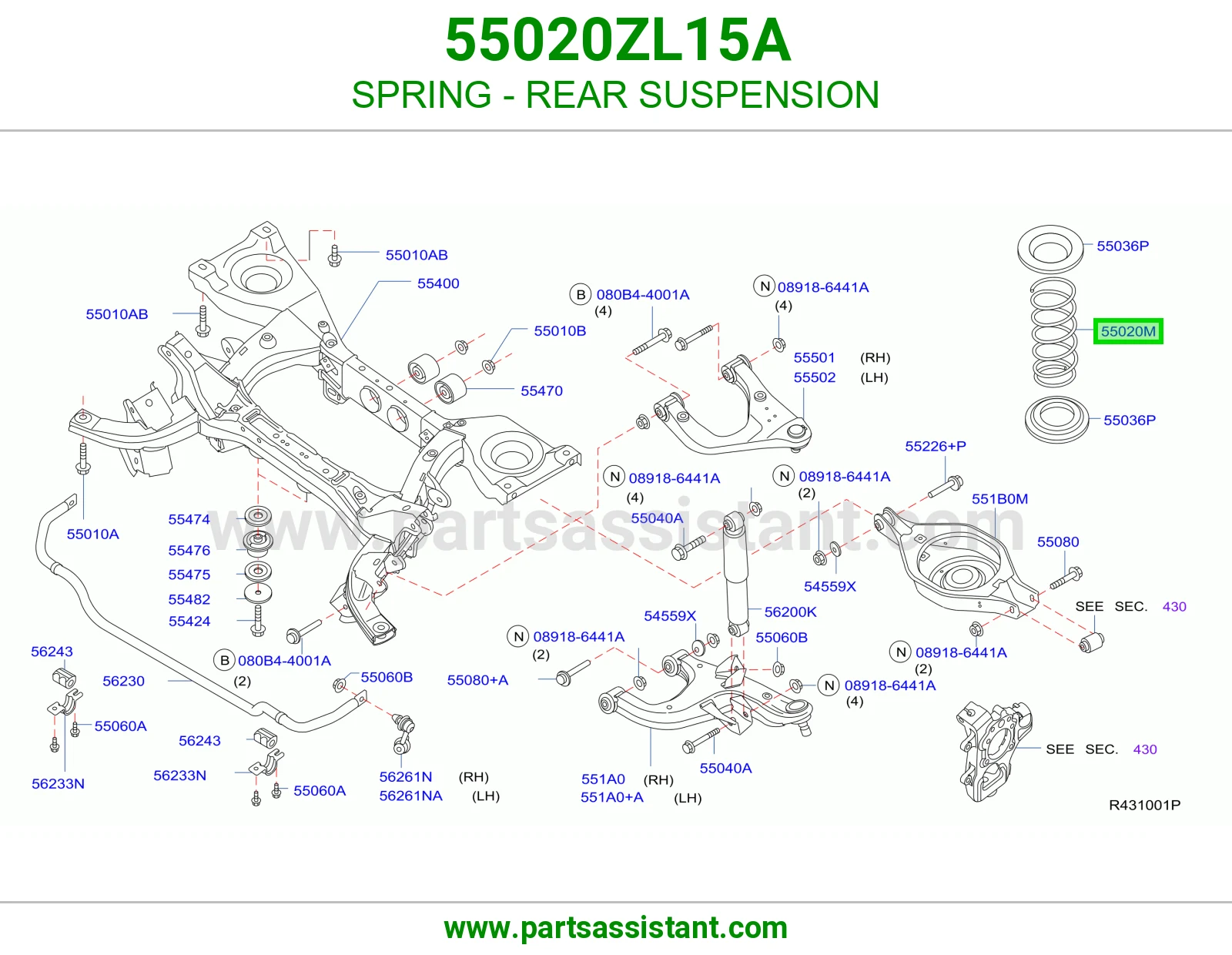 ياي خلفي 55020ZL15A