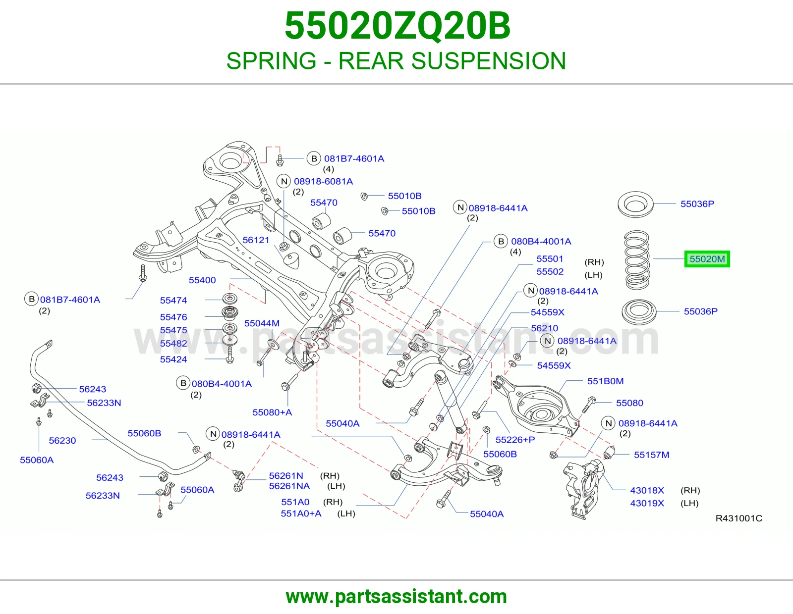 ياي خلفي 55020ZQ20B