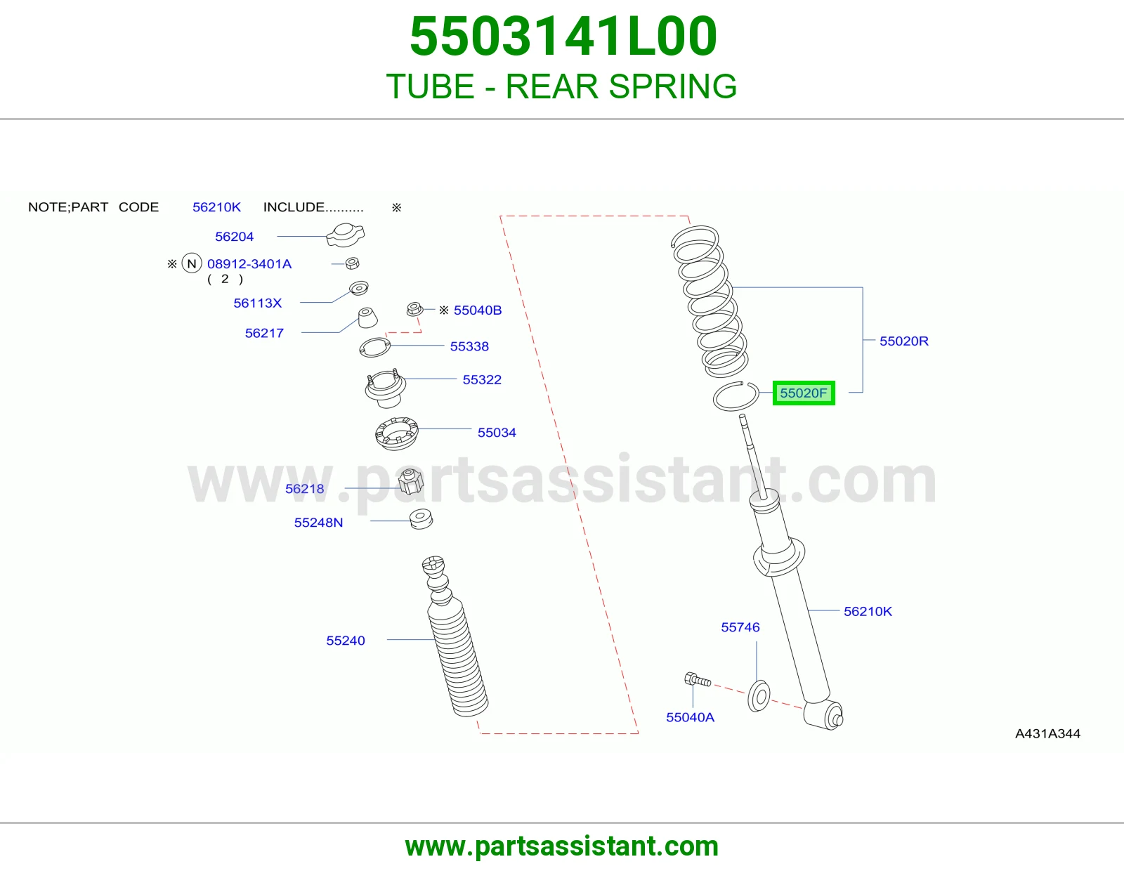 ماسورة ياي خلفي 5503141L00