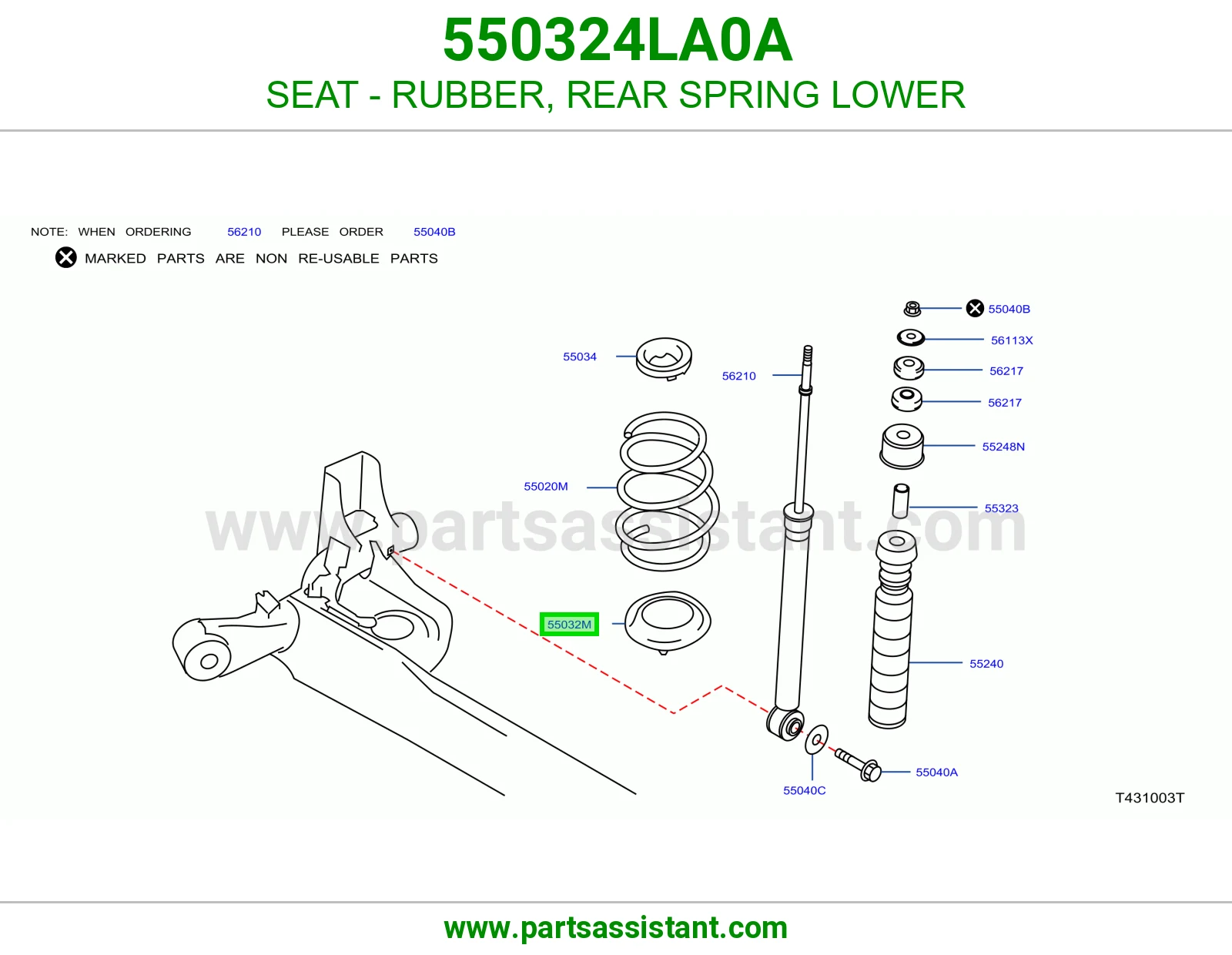 مرتبة ربل سستة خلفية تحت 550324LA0A