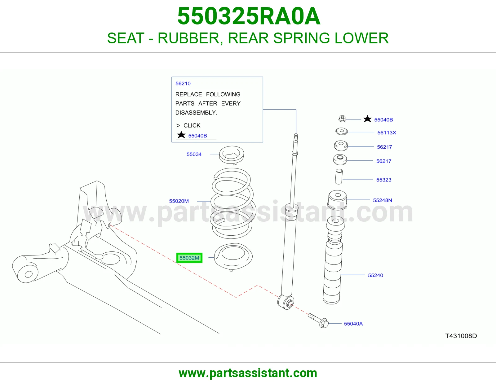 مرتبة ربل سستة خلفية تحت 550325RA0A